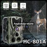 24MP Lov Najbolja Sigurnosna KAMERA Lovačka Infracrvena Noćno Snimanje