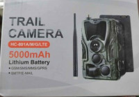 Suntec HC 801G profesionalna kamera za lov