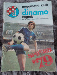 NK Dinamo, klubska revija br.16  prosinac 1978.