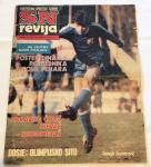 SN Revija - 4.6.1980. Poster Dinamo osvajač kupa Šest dinamovih pehara