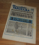 Sportska panorama 30.VI.1953 Dinamo