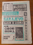 Sportske novosti - 1. srpnja 1985.