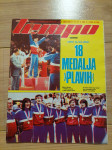 Časopis Tempo br.964 1984 g. Slišković,Carl Lewis, poster FK Partizan