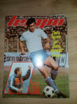 Časopis Tempo br.980 1984 g.Zlatko Vujović,Hajduk,poster Crvena Zvezda
