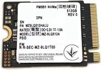 SAMSUNG M.2 512GB 7500MB/s-7200MB/s KRAĆI SLOT NVMe PCIe 3.0