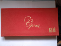 Ambalaža "Kraš Opera"