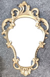 antique ogledalo