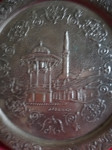 Bakreni Tanjur Sarajevo