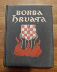 Borba Hrvata 1940.