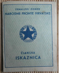 Članska iskaznica Zemaljskog odbora Narodne fronte Hrvatske Iz 1945 g.