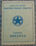 Članska iskaznica Zemaljskog odbora Narodne fronte Hrvatske iz 1946 g.