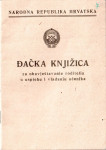 ĐAČKA KNJIŽICA - I gimnazija u Splitu ško.god. 1953/54