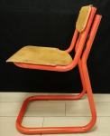 Dizajn - Dizajnerska stolica, metal i drvo