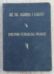 Dnevnik ferijalne prakse drž.trg. akademije u Karlovcu