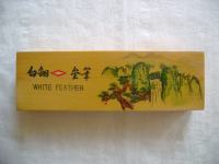 Drvena kutija za nalivpero - White Feather