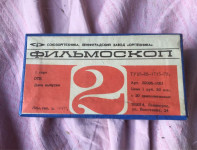 Filmoskop i dijapozitive ruski