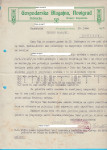 GOSPODARSKA BLAGAJNA NOVIGRAD (Dalmacija) Dopis o prodaji lutrije 1927