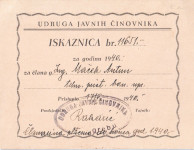 Ing. MAČEK ANTUN - UDRUGA JAVNIH ČINOVNIKA 1940 - Iskaznica br.11651