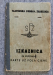 ISKAZNICA "SLAVONSKA PODRAVSKA ŽELJEZNICA" iz 1943. godine