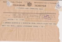 K.Jugoslavija telegram putovao Beograda-Split
