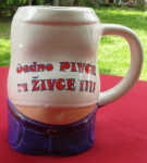 Keramička krigla za pivopije