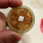 Kineski novčić od Žad. a - Jade