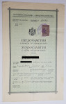 KRALJEVINA JUGOSLAVIJA, SVEDOČANSTVO O NIŽEM TEČAJNOM ISPITU, 1936. G.