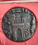 medalja MOSKVA