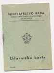 Ministarstvo rada FNRJ Udarnička karta