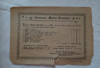 Obavijest o izdanju knjiga Matice Hrvatske