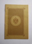 Putovnica / pasoš Austro ugarska iz 1918.