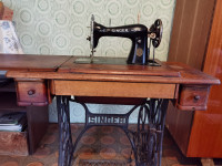 Šivaća mašina Singer