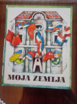 slikovnica MOJA ZEMLJA