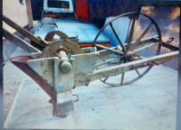 Sojačica konjska stara 200 G