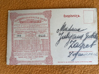 Srećka velike stvarne lutrije 1905 godina