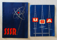 SSSR i USA na Zagrebačkom velesajmu 1959