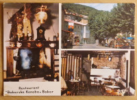 Stara razglednica Bakar Restaurant Bakarska konoba Kvarner