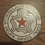 Stara veća mesingana plaketa