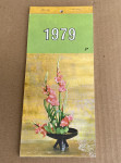 Stari kalendar 1979 - Jugoreklam Ljubljana