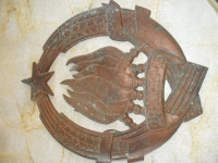 stari reljefni grb bivše SFRJ-zamjene za starine