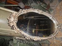 staro ogledalo - zamjene za starine