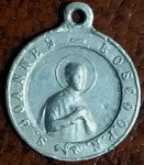 Sveti Ivan Bossco - medaljica