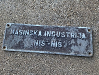 Tabla “Mašinska industrija Niš”