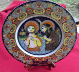 Tanjur Rosenthal, dizajn Bjørn Wiinblad "Krštenje Krista"