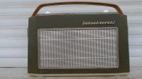 Tranzistorski radio SCHAUB-LORENZ Weekend T50 KS,Automatic,1964.g.Germ