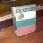 Velika oznaka, Bugarska