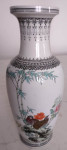 vintage kineska vaza,nekorištena