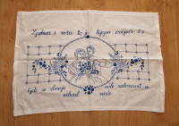 Zidnjak, vezeni, 78x54 cm