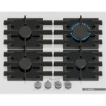 Ploča Bosch PPP6A2I40 FlameSelect PPP6A2I40