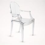 Dizajnerske stolice DUTCH